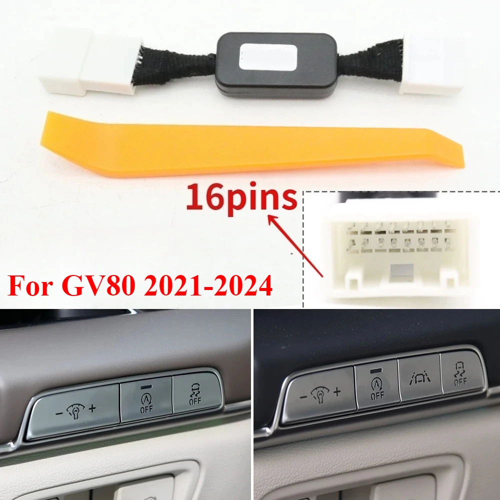 Система автоматического остановки и запуска, элиминатор, клик, переключатель, релейный штекер, кабель для Genesis GV80 JX1 2021-2024