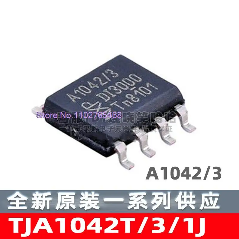 10 шт./партия TJA1042T/3/1J CAN A1042/3 SOP8