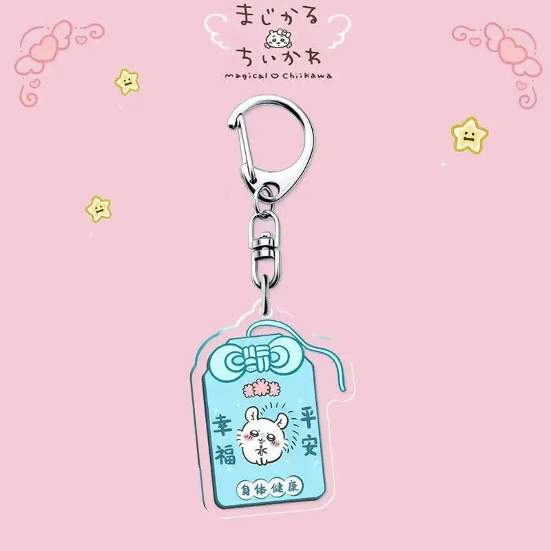 Коллекция акриловых брелоков Kawaii Usagi Hachiware Chiikawa Lucky Omamori: подвески для сумок и рюкзаков, подарочные украшения и аксессуары (art.: 3920dc506e1f8) - 3920dc506e1f8