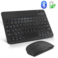 Wireless Keyboard and Mouse Mini Rechargeable Bluetooth Keyboard with Mouse Russian Keycaps Keyboard for Phone Tablet Laptop