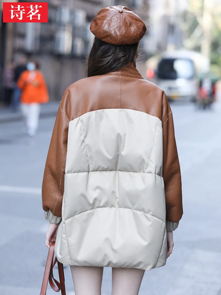 Рисунок 2 - Новинка Зима 2023