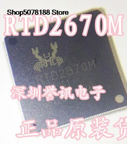

RTD2670M RTD2670 Original and new fast shipping