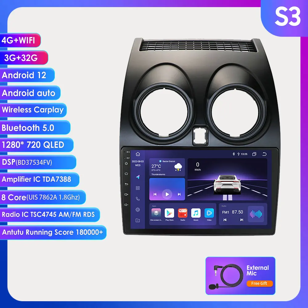 

2 Din Android 10 автомобильный мультимедийный плеер для Nissan Qashqai J10 2006-2013 автомобильный радиоплеер стерео видео GPS 9 дюймов Carplay WiFi DSP RDS