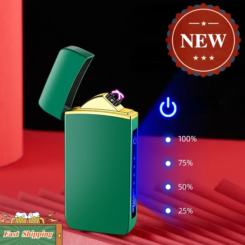 Беспламенная плазменная зажигалка с двойной дугой металлическая ветрозащитная