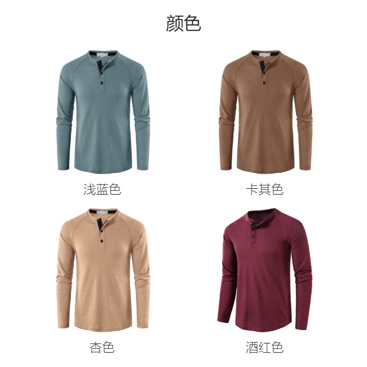 Mattswag Men Solid Color Henley Collar Shirt 2022 Autumn Winter Long Sleeve Shirts Fashion Casual Basic Fit Pullover Shirt Male