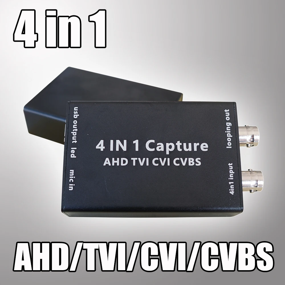 4 in 1 AHD CVBS CVI TVI to USB 3.0 Video Converter UVC UAC standard 1080P 60FPS Audio Video 4 in 1/OBS /PotPlayer /Capture Card