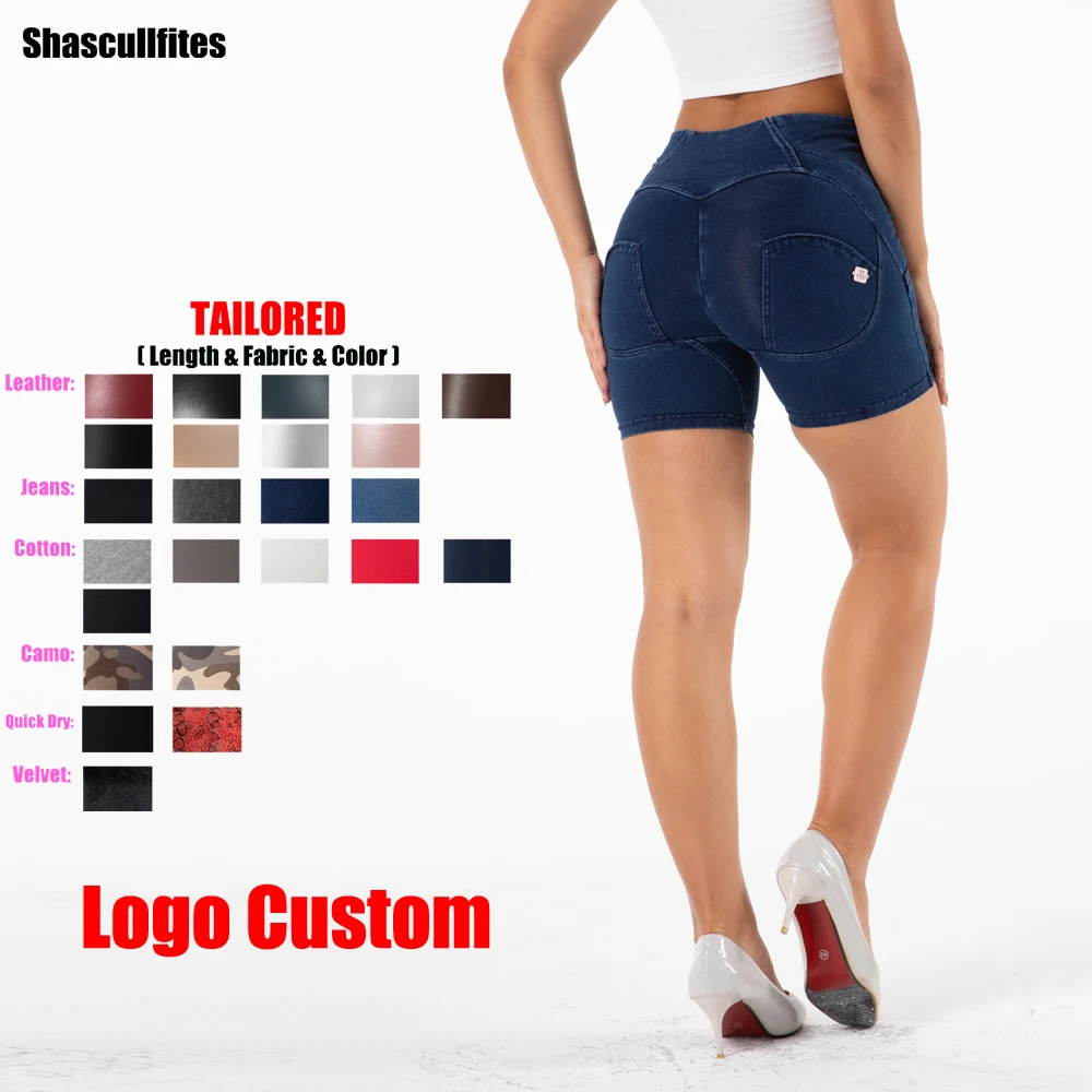 

Шорты Shascullfites женские с эффектом пуш-ап и завышенной талией