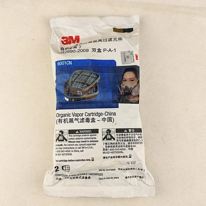 Картриджи для органических паров 3M 6001 работают с газовой маской 6200 7502 6800