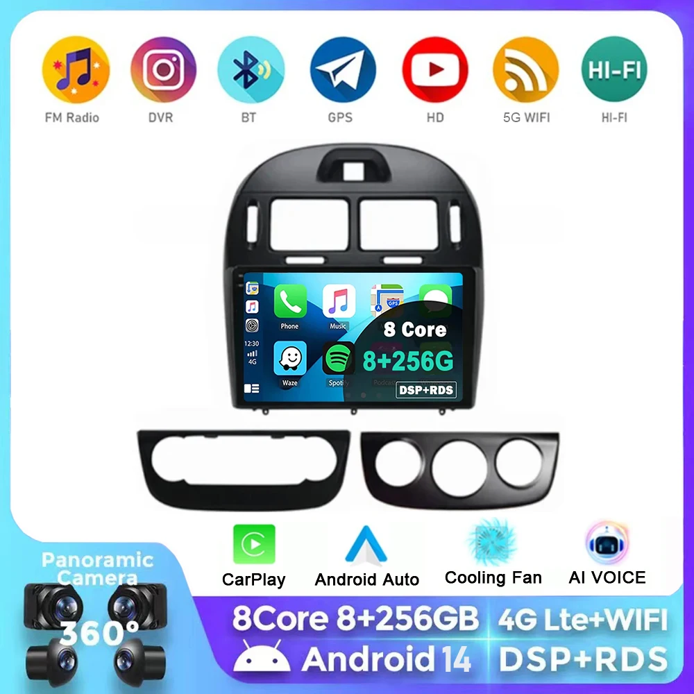 Автомобильная Мультимедийная система Rodio Android 14 для KIA Cerato жет 2017 Carplay