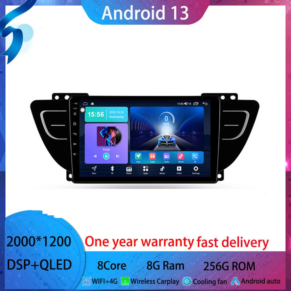 

9-дюймовый android 13 для Φ 2016-2020 автомобильное радио GPS навигация Carplay мультимедийный плеер Авто Стерео No2 din DVD tv box