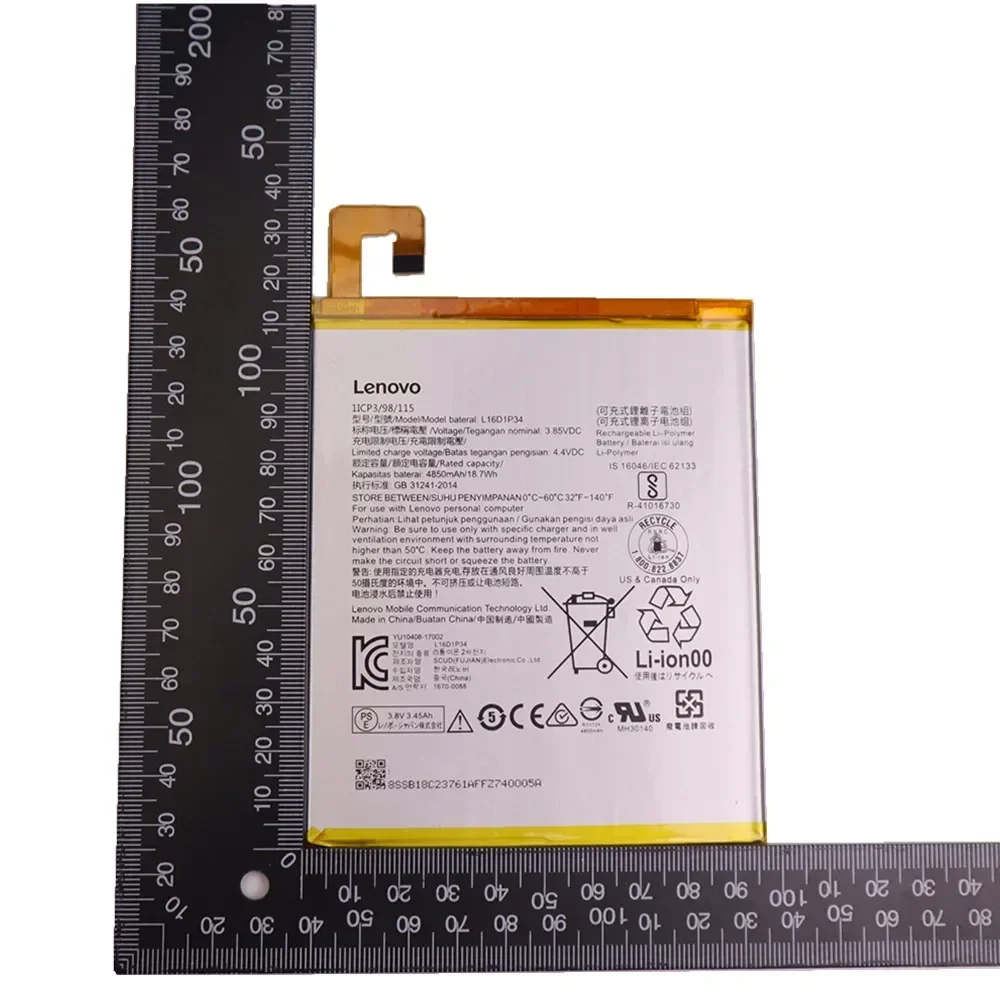 Новый оригинальный аккумулятор L16D1P34 для Lenovo TAB4 8 TB-8504N TB-8504X TB-8504F plus TB-8704F 8704X 8704N 8704V