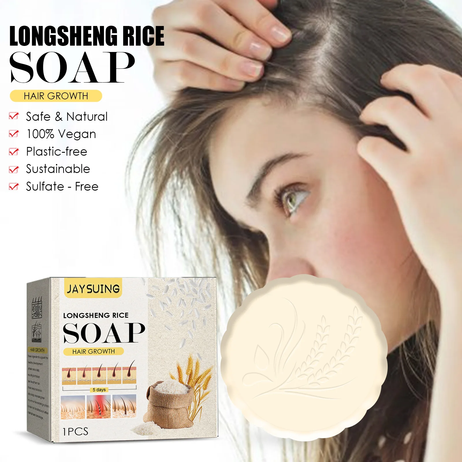 

Rice Water Shampoo Bar Hair Growth Shampoo Soap Fast Hair Growth Dense Regrowth Rice Soap Hair Thickening Care