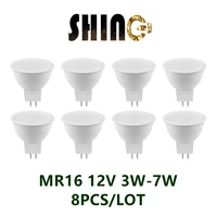 8 pieces spot foco mr16 ac dc 12v 3w 6w 7w warm white day light led light lamp for home decoration replace 50w halogen spotlight