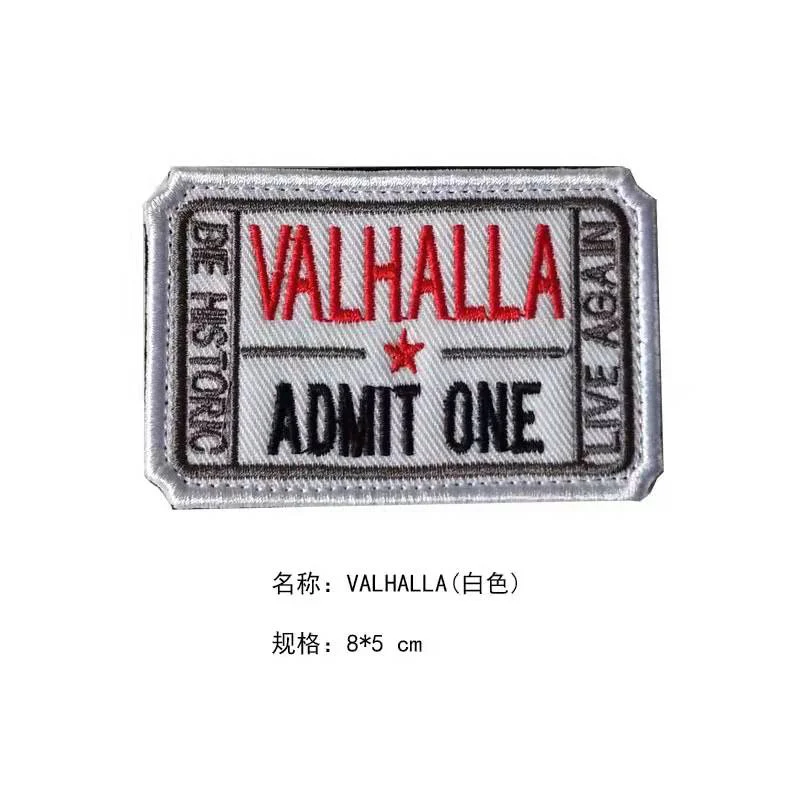VALHALLA ADMIT ONE Valhalla Hall стиль викингов вышитая искусственная кожа значок для рюкзака декоративная искусственная кожа (art.: 3920bfb39da3c) - 3920bfb39da3c