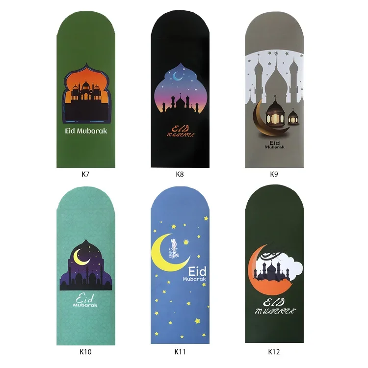 

Набор картонных конвертов MOONBIFFY для денег и карт