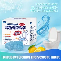 12pcs toilet bowl cleaner tablets bathroom toilet tank cleaner strong detergent ability household toilet effervescent tablet