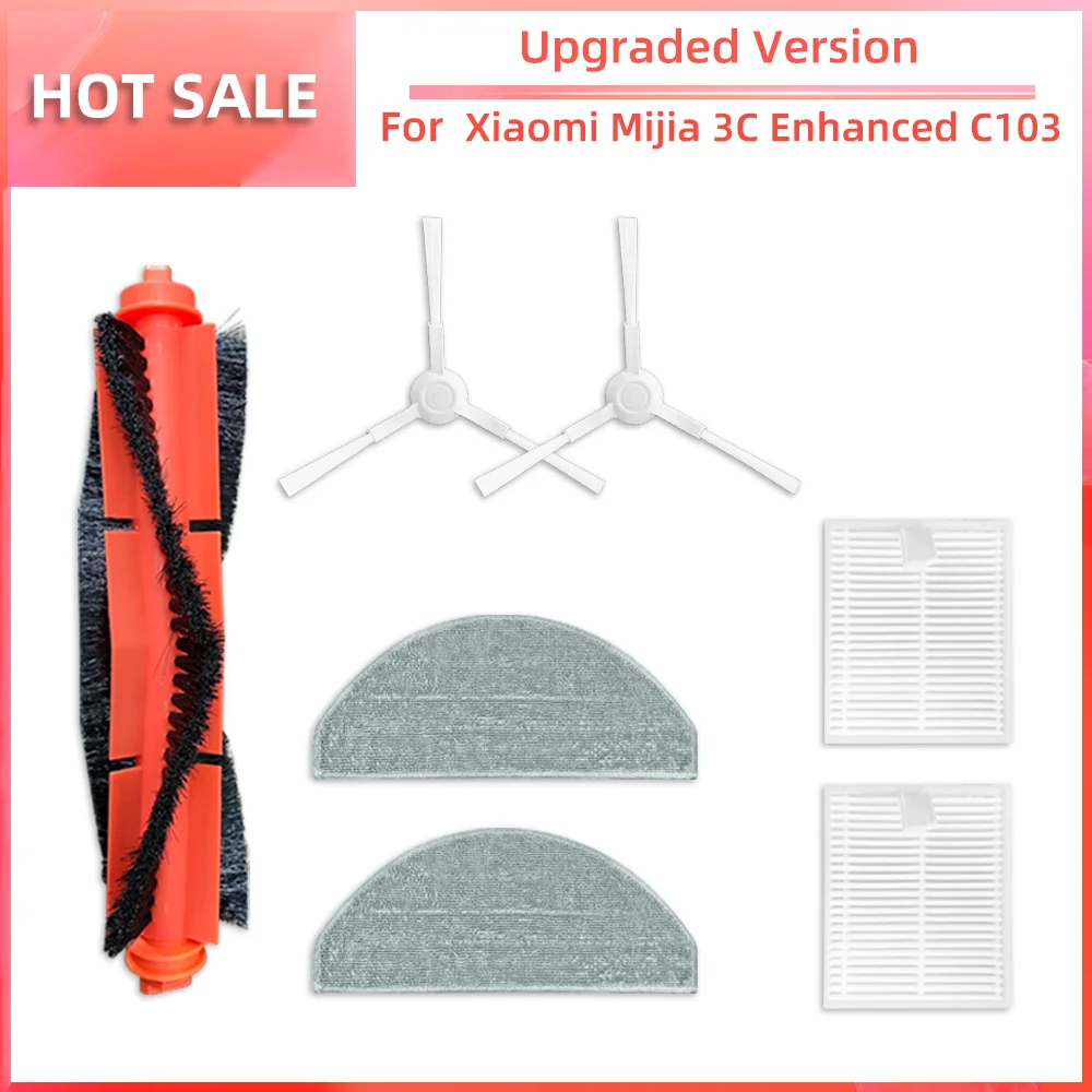 

Детали для робота-пылесоса Xiaomi C103 Mijia 3C Plus