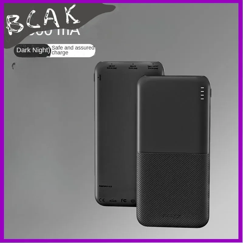Лидер продаж стильный внешний аккумулятор 20000 мАч 10 000 большой емкости прочный