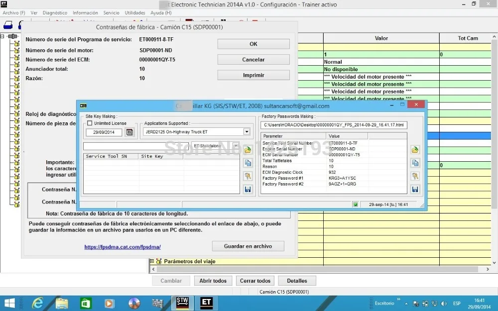 

New ET FACTORY PASSWORDS GENERATOR v2009 [ works on WIN XP\7\8\10] for WIN7 VM version