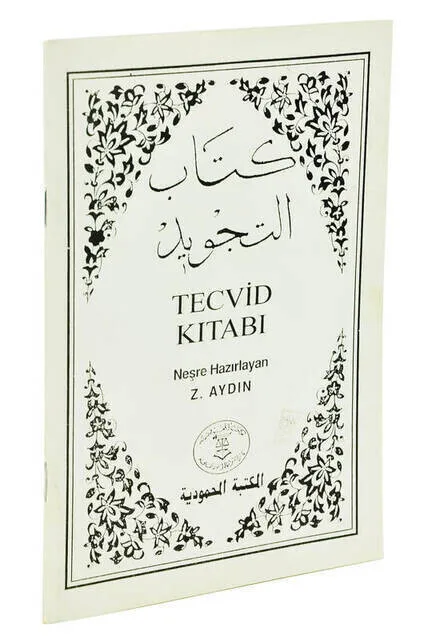 

IQRAH White Tecvid Book-Z. Enlightened