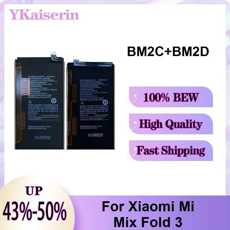 Фото Аккумулятор для мобильного телефона высокой эффективности BM24 BM2C BM25+BM24 2170-3200 мАч для Xiaomi MI MIX4 4 Mix 4 Fold 3 MIX3 1 m2011j18c 1ST №2