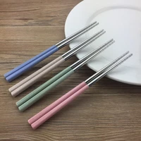 chinese style non slip kitchen tool tableware chopsticks stainless steel household cooker 19cm traditional