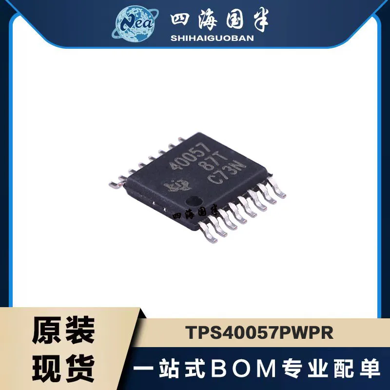 5PCS TPS40057PWPR TPS40060PWPR HTSSOP16 TPS40061PWPR TPS40077PWPR Frequency Synchronous Buck Controller Source/Sink With Prebias