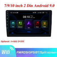 car radio 2 din android multimedia player carplay gps wifi bluetooth player for toyota volkswagen hyundai kia renault suzuki