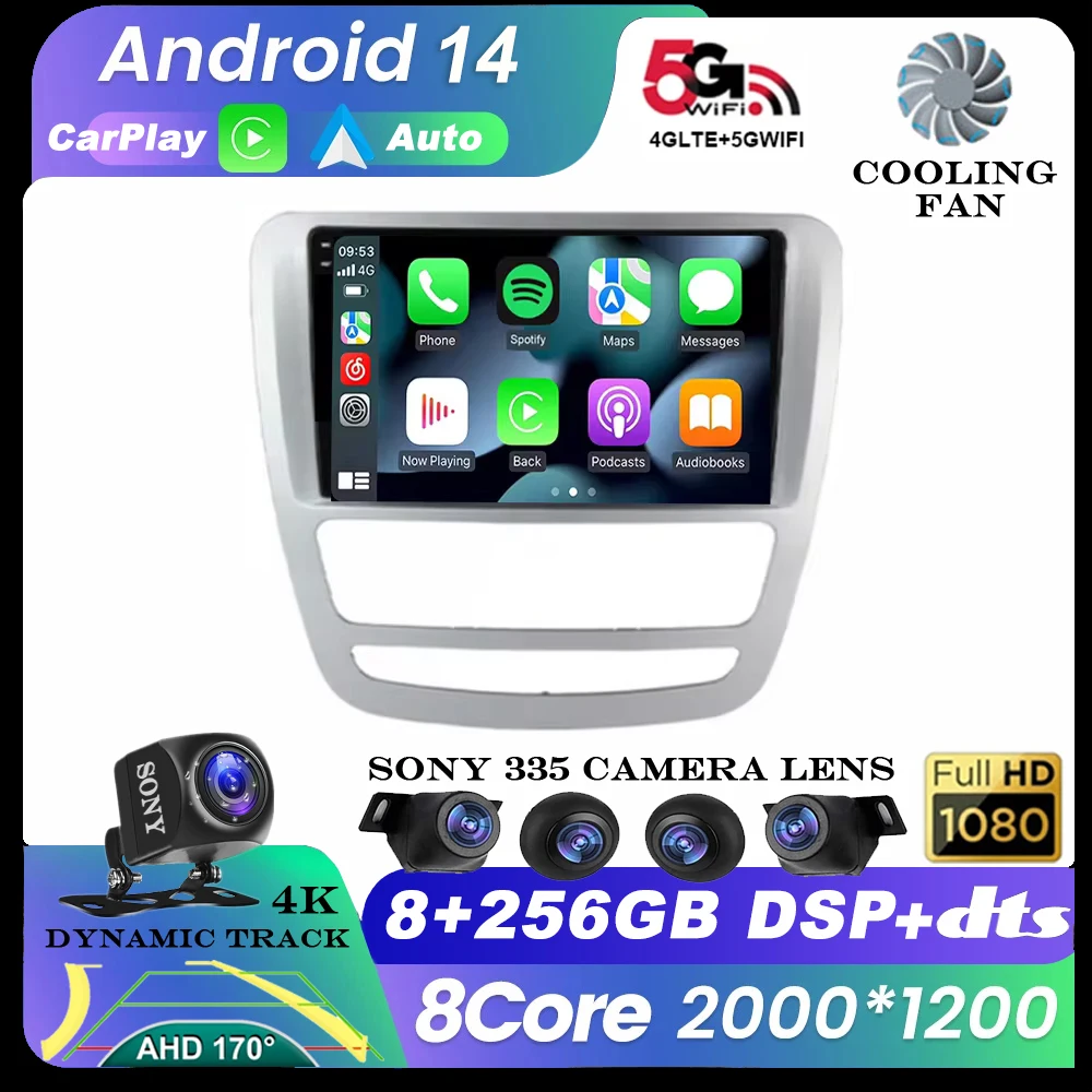 Android 14 GPS-навигация для JAC T6 T8 2015 2016 2018 2022 2021 автомобильный DVD-плеер головное