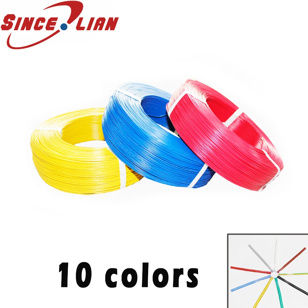 Кабель питания UL1007 Electronica AWG30 610 м резиновый провод удлинитель нагревательный