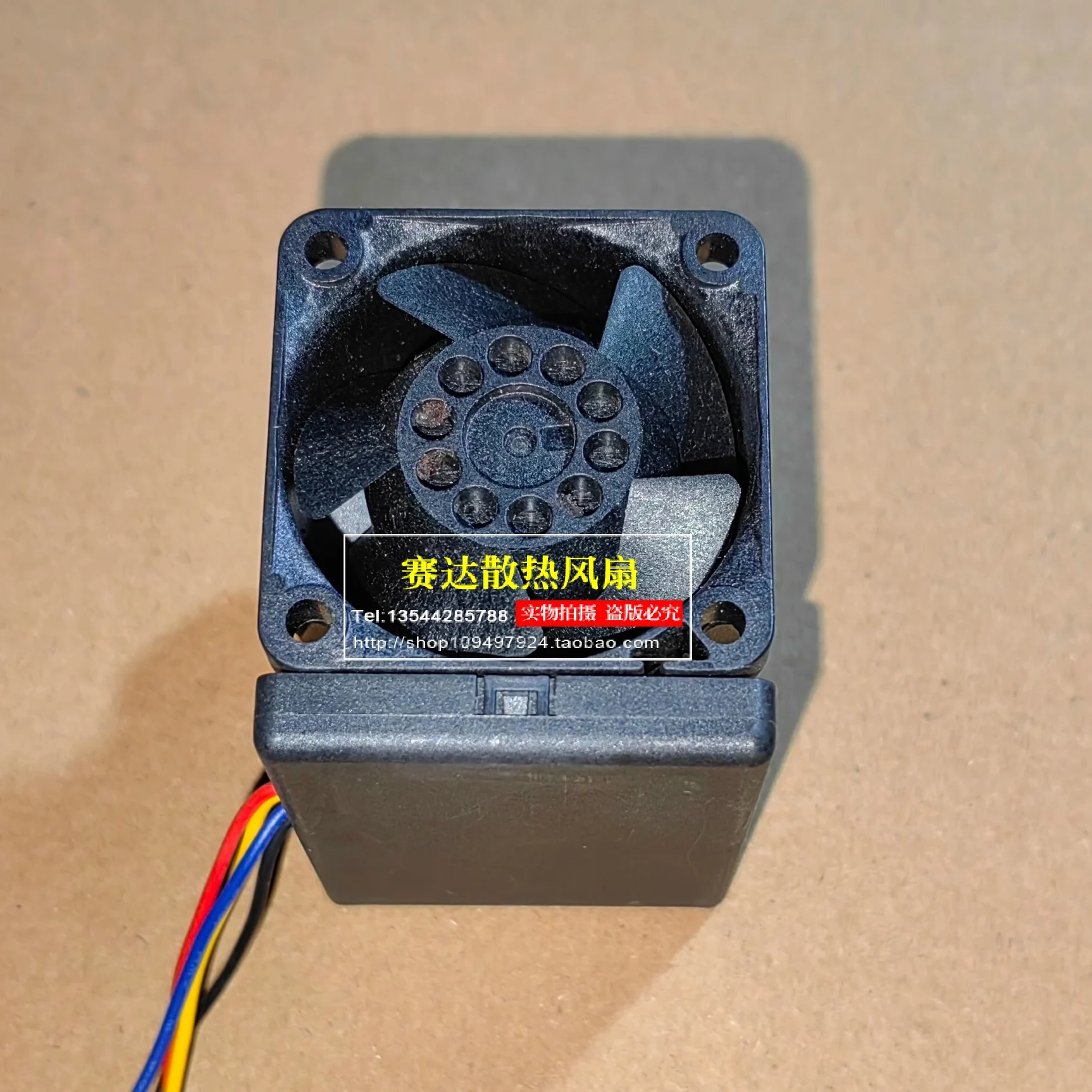 Фото Новый вентилятор Delta GFM0412SS-01 4056 12 В 2,70 А A01 с двумя двигателями №3