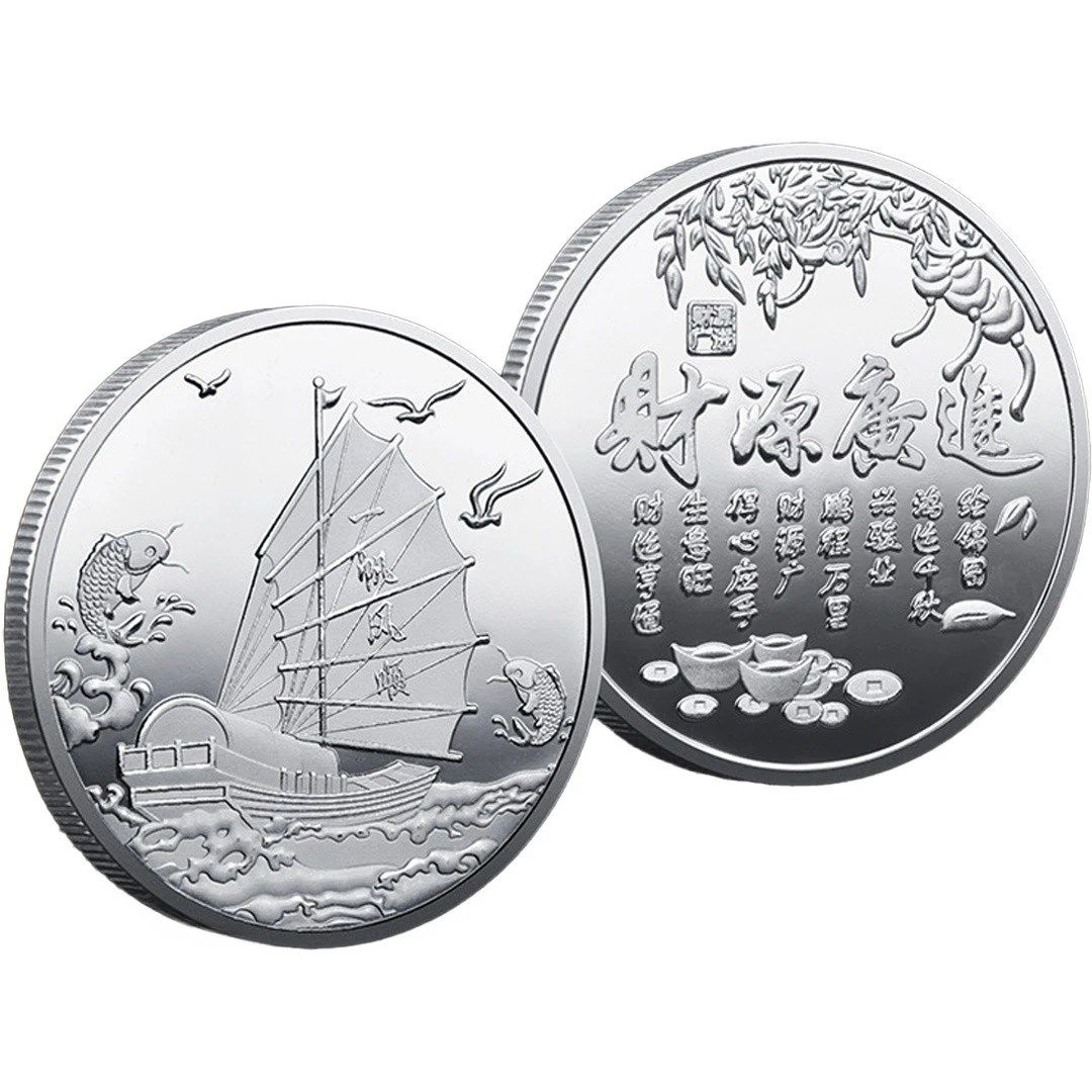 

Коллекционная позолоченная монета «Заездные финансовые ресурсы»