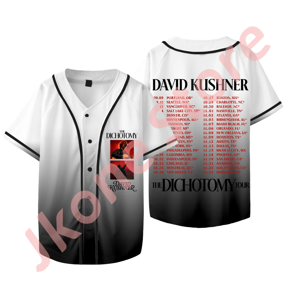 Бейсбольная куртка David Kushner The Dichotomy Tour летняя футболка для женщин и мужчин модные