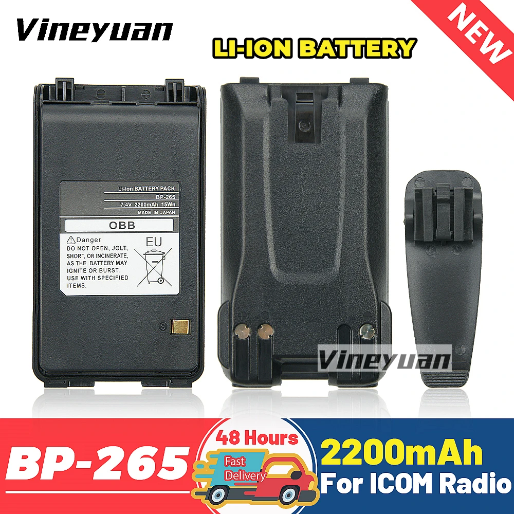 

Оригинальная литий-ионная батарея большой емкости 2200 мАч