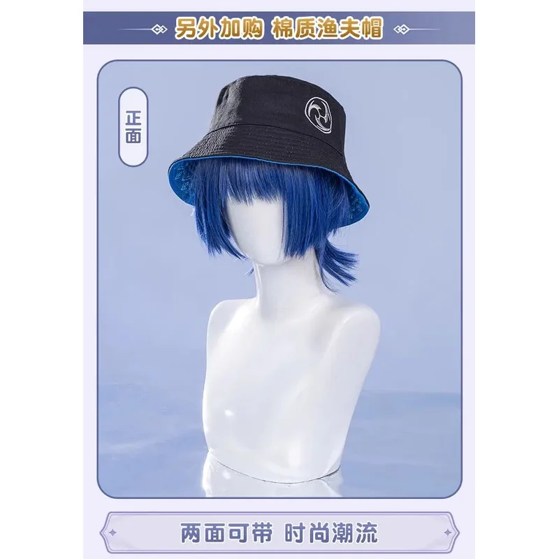 Головной убор для странников/скарамухе косплей игра Genshin Impact Tiansheng модный предмет