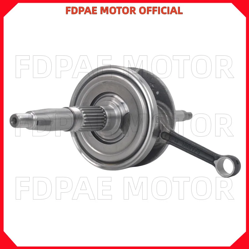 Коленчатый вал в сборе для Wuyang Honda Wh125t-3-5-5a-5b-5d