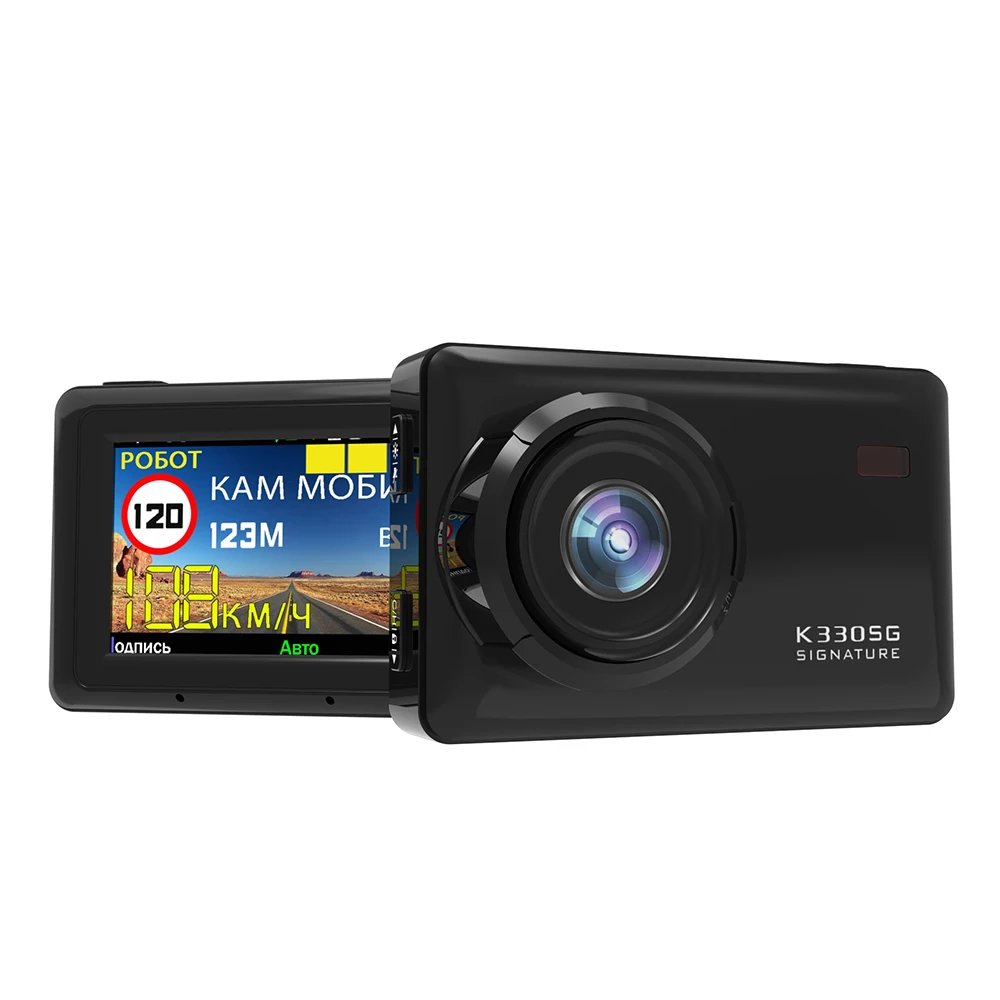Автомобильный видеорегистратор Karadar 3 в 1 антирадар с детектором радара GPS Full HD