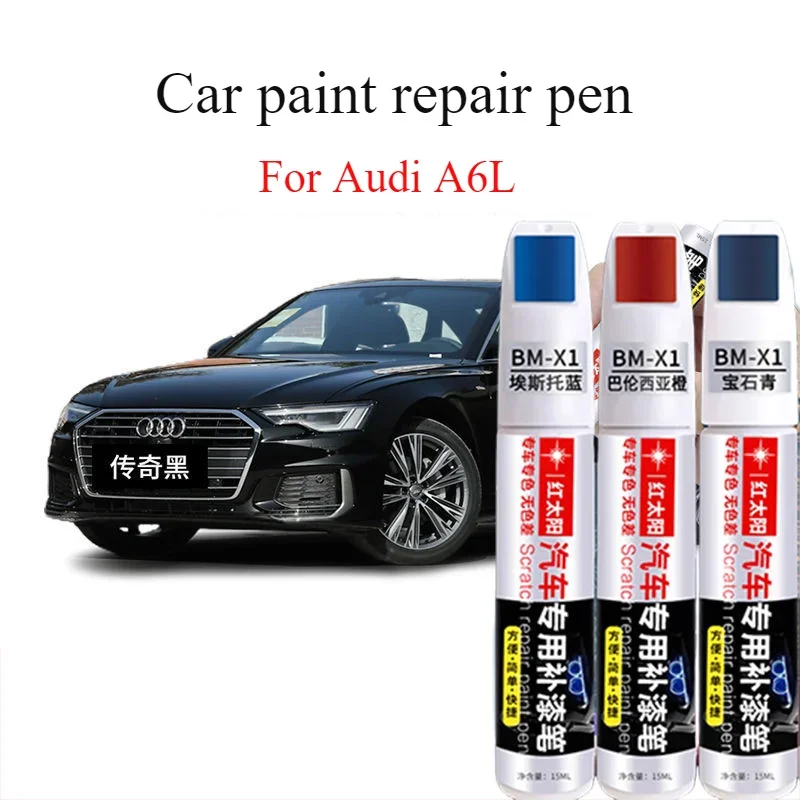 Ручка платиновая для ремонта автомобиля Audi A6L оригинальная ручка краски с