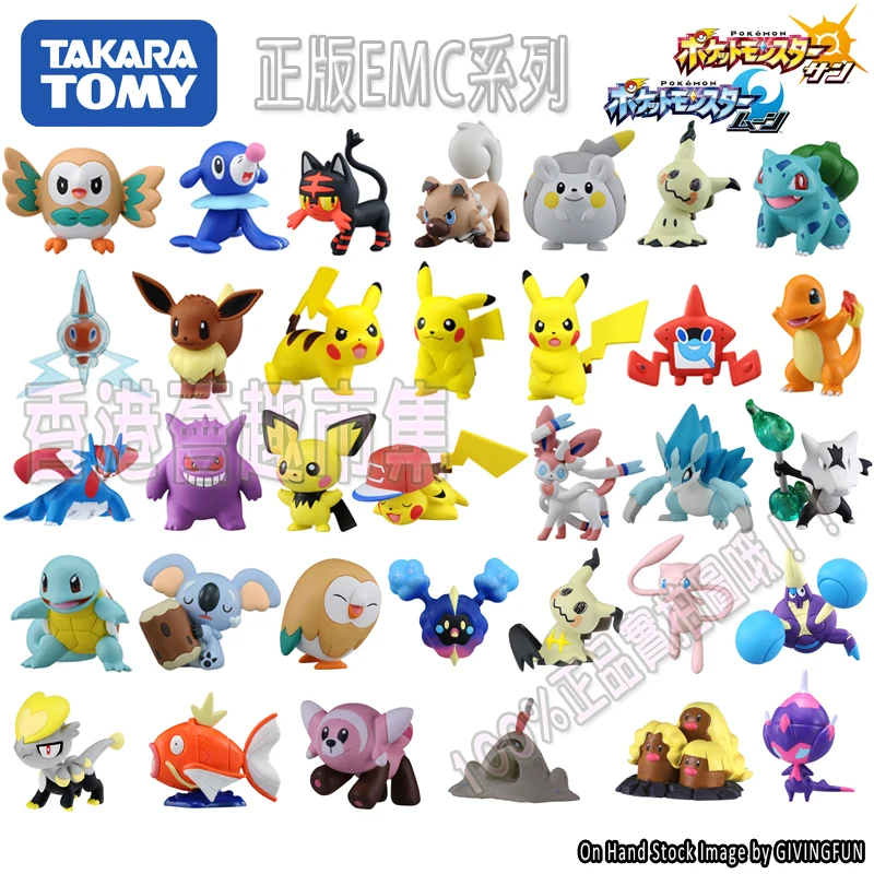 

Genuine TOMY Pokemon Ice Six-Tailed Rotom Wood Owl Mystery Q Carp King Victory Crab Hand Action Figure