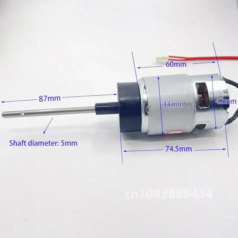 DC 12V 12.5V 7000RPM High Torque 87mm Long Shaft RS-755 Motor For toy boat model engine
