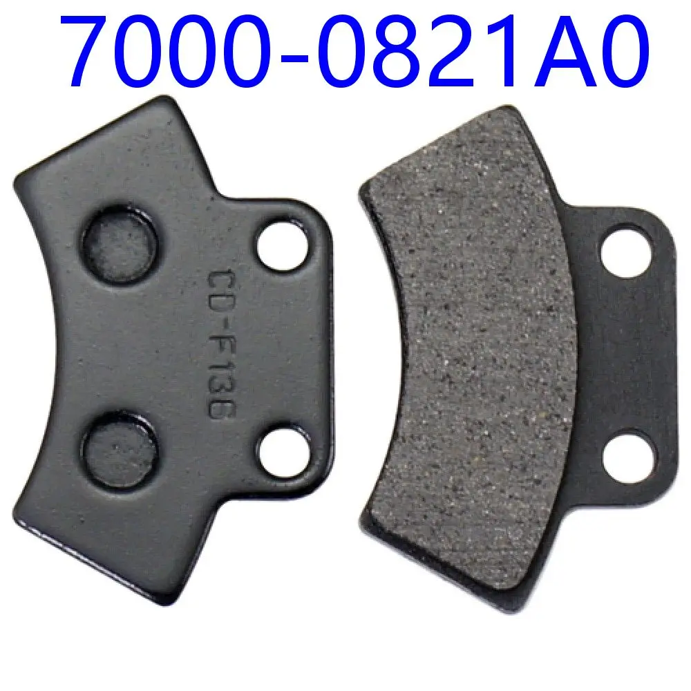 

Тормозная колодка для стояночного суппорта 7000-0821A0 для CFMoto ATV SSV аксессуары CForce 450L 450S 400L 400S CF400ATR CF400AU CF Moto