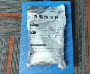 Большая машина для пенопласта встряхивающая голова уличный детский сад аквапарк