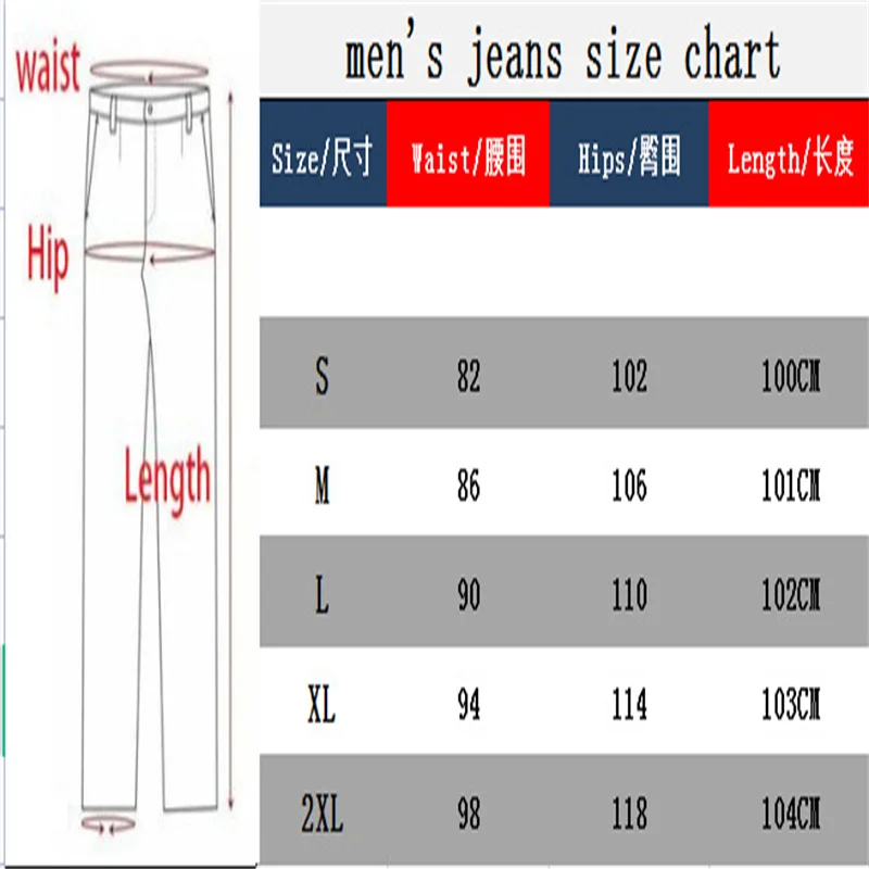 Men's Jeans Loose Wide Leg Pants Street Men's Jeans Four Seasons Business Casual Office Dress Pants Jogging Jeans New Denim