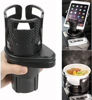 2 in 1 multifunctional universal insert car drink cup holder expander adapter 360 rotating adjustable base to hold storage rack