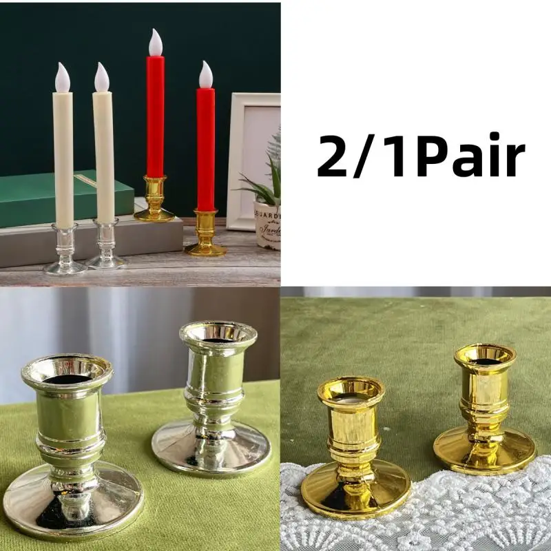 2/1 пар стандартные подсвечники серебристые/золотистые