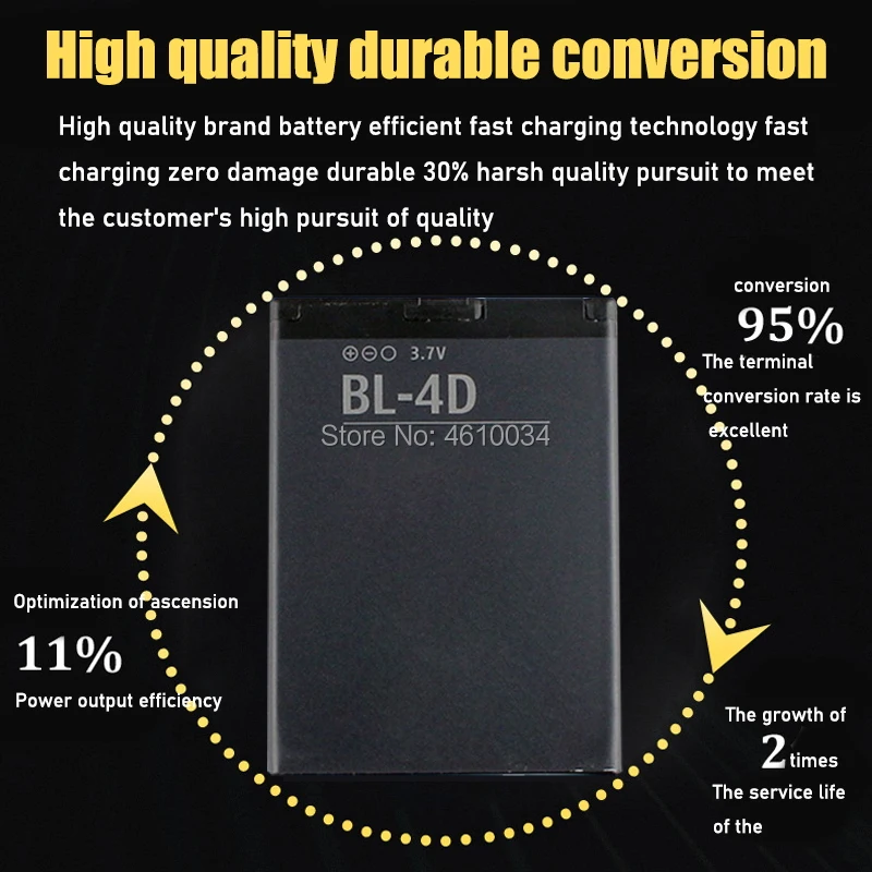 Аккумулятор BL-4D для Nokia N97 mini N97mini N8 N8-00 E5 E5-00 E7 E7-00 T7 T7-00 702T N5 808 N803 BL4D BL 4D | Электроника