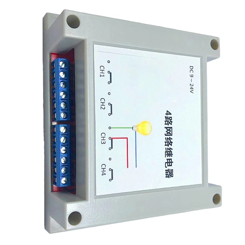 

4 Input and 4 Output Networks Switch Quantity Ethernet Relay Switch TCPUDP Module Controller Cloud Control Indicator