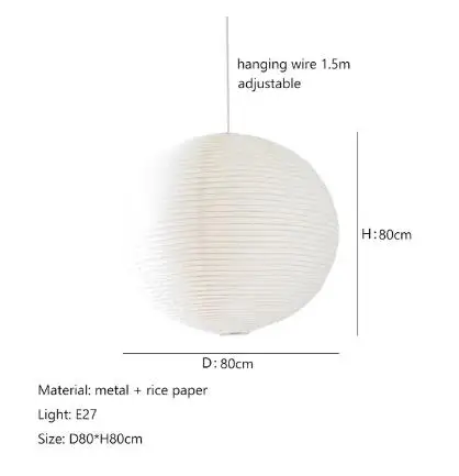 Подвесные светильники HomeLover Wabi Sabi Wind из рисовой бумаги