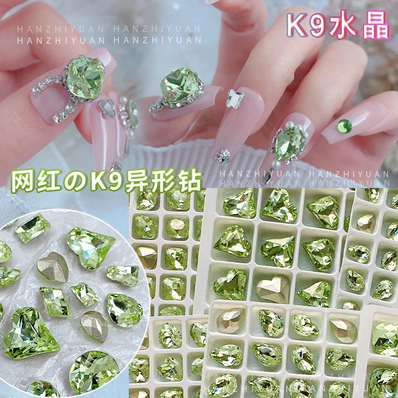 

10pcs Light Green K9 Crystal Glass Nail Rhinestones Crystal Diamond Point Bottom Gems Sparkling Stones Manicure Jewelry Supplies