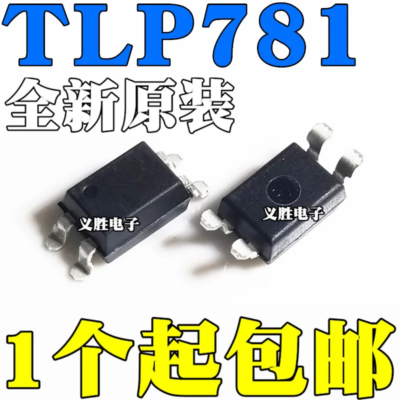 

New original TLP781GB P781GB TLP781GR SMD SOP4 optocoupler P781
